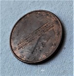 Монеты разные 6 штук (89), фото №5