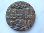 Медаль настольная "100 лет со дня рождения Р.Амундсена", фото №3