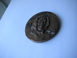 Медаль настольная "100 лет со дня рождения Р.Амундсена", фото №6