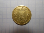 1 гривна 1996 год, фото №4