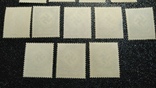 3 Рейх служебные марки полная серия, фото №8