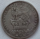 Англия 6 пенсов 1826 год серебро, фото №3
