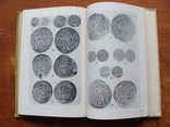 Монеты Ильханов XIV века (25), фото №8