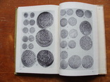 Монеты Ильханов XIV века (25), фото №11