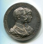 Германия медаль Юбилей свадьбы Вильгельма II и Августы Виктории, 1912 год, серебро, фото №2