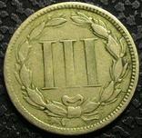 США 3 цента 1868 год, фото №3