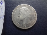 Талер  1857 Саксония   серебро   (1.3.14)~, фото №8