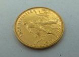 10 рублей, один червонец (Сеятель) 1981г. ММД №3, фото №4