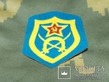 Нарукавный знак ( шеврон,нашивка ) кавалерийских частей ВС СССР., фото №3