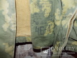 Верх от утеплённой куртки ПВ КГБ СССР., фото №7