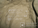 Куртка и кепка (Афганка СА), фото №9