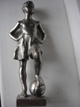 "Мальчик с мячом" скульптор Бельская В. 1962 год силумин, фото №6