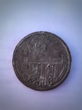 Монета Тарас Шевченко Канів, фото №3
