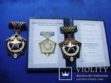 Медаль Шахтерская Слава 3 степень чистый Док, фото №6