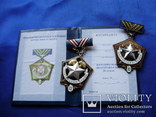 Медаль Шахтерская Слава 3 степень чистый Док, фото №10