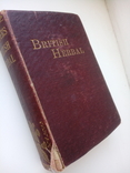 CULPEPERS BRITISH HERBAL (илюстриванное издание), фото №9