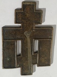 Крест.Распятие Христово с предстоящими.Бронза,Эмаль.19-век.., фото №3