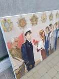 Картина Офицер-профессия героическая художник Лехолей, фото №8