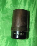 Окуляр микроскопа латунный 10х (32 мм.) к МБС-9/10, фото №3