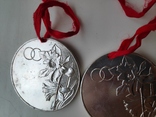 Медалі Совет да любовь, фото №8