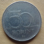 50 форинтов 2001 Венгрия (М.10.20), фото №3