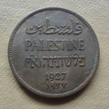 2  милса 1927  Палестина   (М.10.12)~, фото №3