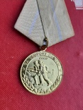 Медаль За оборону Одессы, фото №2