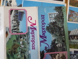 Миргород, полный комплект открыток, фото №9