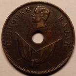 Саравак 1 цент 1892 год, фото №2