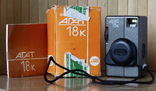 Фотоаппарат Агат-18К Темно-серого цвета., фото №2