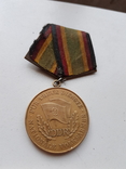 Медаль ГДР, Германия, фото №2