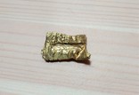 Золото  ЧК  13.2 гр.(лом изделия), фото №3