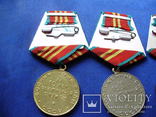 Медали Выслуга 10 15 20 лет ВС СССР Безупречной службы 3 шт, фото №4