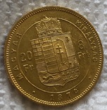 20 франков 8 форинтов 1874 год Австрия золото 6,45 грамм 900’, фото №6