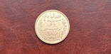 Золото 20 франков 1903 г. Тунис, фото №5