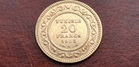 Золото 20 франков 1903 г. Тунис, фото №6