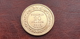Золото 20 франков 1903 г. Тунис, фото №2