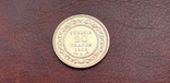 Золото 20 франков 1903 г. Тунис, фото №8