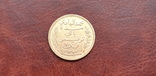 Золото 20 франков 1903 г. Тунис, фото №9