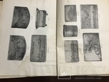 1952 Каталог Черневого серебра 900 экземпляров, фото №5