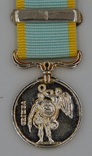 Великобритания. Медаль. Крымская медаль. Миниатюра., фото №5