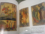 Українська ікона XI-XVIII СТ, фото №7