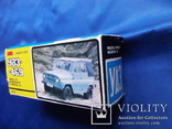 Упаковка коробка от модель УАЗ - 469, фото №13