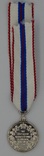Великобритания. Королевская серебряная юбилейная медаль 1977 года. Миниатюра., фото №4