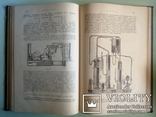 1903 Учебник Химической Технологии. проф. Ост Г., фото №12