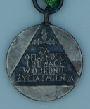 Польша. Медаль "За самопожертвование и отвагу". Миниатюра., фото №5