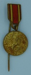 Польша. Медаль "За Варшаву 1939-1945". Миниатюра., фото №2