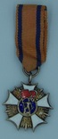 Польша. Орден Знамя Труда 2-го класса.. Миниатюра., фото №2