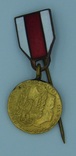 Польша. Медаль "За заслуги при защите страны". Золотая степень. Миниатюра., фото №2