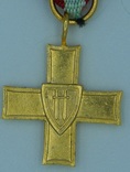 Польша. Орден Крест Грюнвальда 1-го класса.. Миниатюра., фото №3